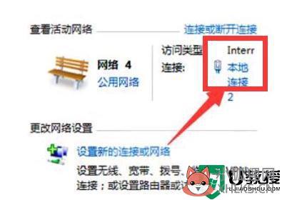 电脑怎么通过usb让手机上网_如何用电脑usb给手机上网