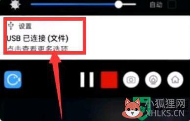 电脑怎么通过usb让手机上网_如何用电脑usb给手机上网
