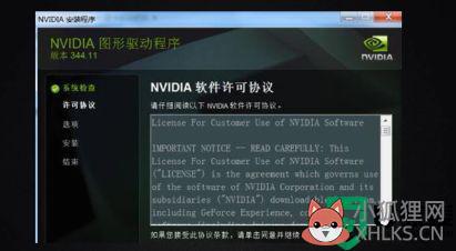 为什么显卡驱动安装失败_显卡驱动一直安装不上处理方法