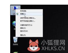 为什么显卡驱动安装失败_显卡驱动一直安装不上处理方法