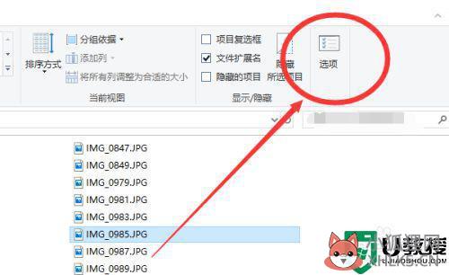 windows10看不了缩略图怎么办_windows10不显示缩略图解决方法