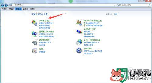安装软件碰到“无效驱动器D”怎么办_安装软件碰到“无效驱动器D”的解决方法