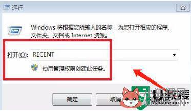 电脑的浏览记录从哪里找_分享查看电脑浏览记录的小技巧