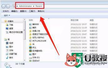 电脑的浏览记录从哪里找_分享查看电脑浏览记录的小技巧