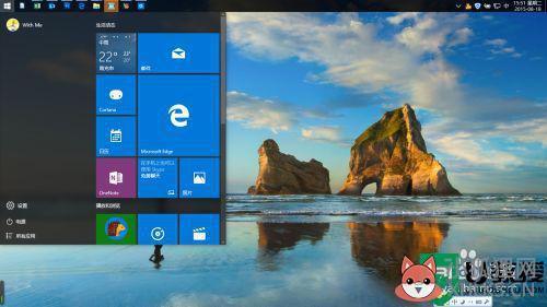 win10修改开始菜单格式的教程_win10怎么更改开始菜单样式