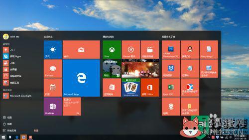 win10修改开始菜单格式的教程_win10怎么更改开始菜单样式