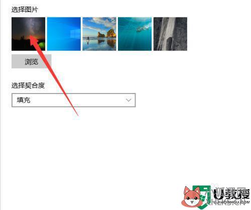 笔记本分屏怎么让两个显示器显示不同壁纸win10