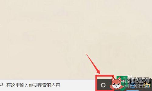 怎么进入win10小游戏_win10电脑自带的小游戏在哪打开