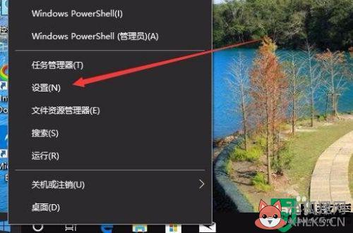 电脑显示放大镜怎么关闭win10_win10电脑显示放大镜如何关闭