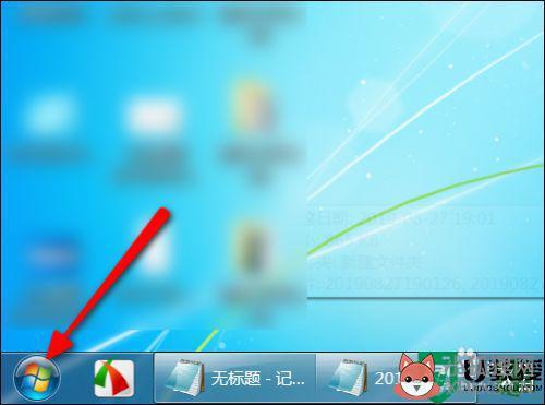 怎么共享打印机到另一台电脑上_第二台电脑如何连接打印机