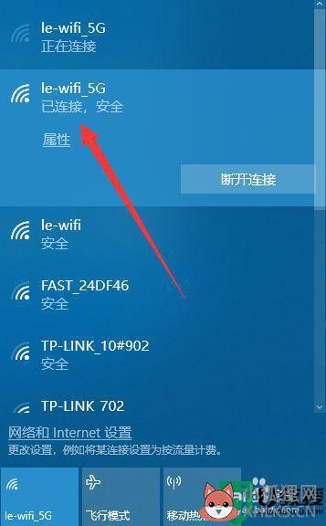 台式电脑连wifi怎么连_家用电脑怎么连接无线wifi