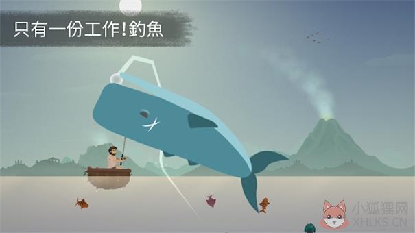 荒岛余生中文版真实截图