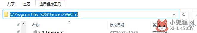 win11电脑桌面图标变成白色怎么回事_windows11桌面图标变成白色如何修复
