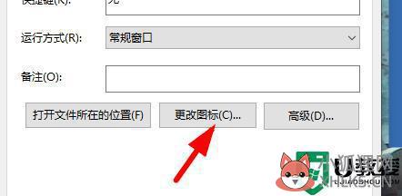 win11电脑桌面图标变成白色怎么回事_windows11桌面图标变成白色如何修复