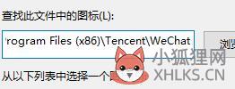 win11电脑桌面图标变成白色怎么回事_windows11桌面图标变成白色如何修复