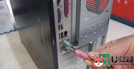 电脑主机耳机如何插_电脑耳机应该插在哪里