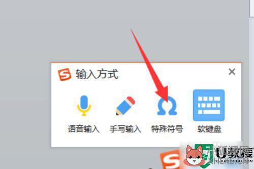感叹号电脑如何打出_电脑怎么打出来感叹号