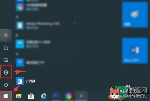 win10的平板模式怎么打开_win10怎样开平板模式