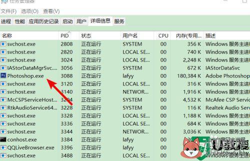 电脑拷贝数据弹出USB大容量存储设备时出问题怎么办_电脑拷贝数据弹出USB大容量存储设备时出问题的解决方法