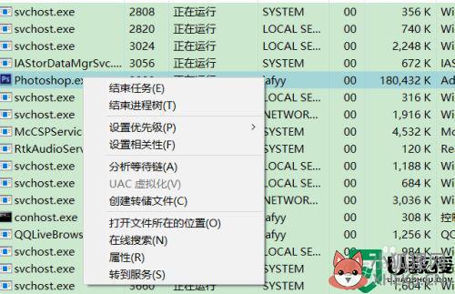 电脑拷贝数据弹出USB大容量存储设备时出问题怎么办_电脑拷贝数据弹出USB大容量存储设备时出问题的解决方法
