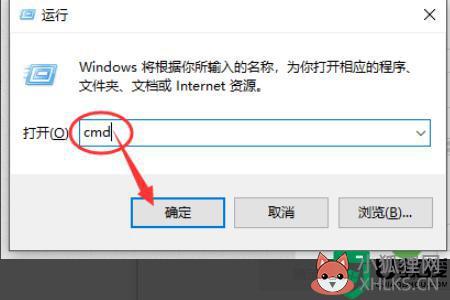 找不到恢复环境win10笔记本恢复出厂设置怎么解决