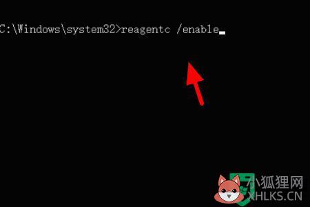 找不到恢复环境win10笔记本恢复出厂设置怎么解决