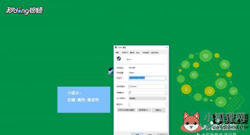 Win10系统steam无法下载游戏怎么办_Win10系统steam无法下载游戏的解决方法
