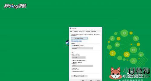 Win10系统steam无法下载游戏怎么办_Win10系统steam无法下载游戏的解决方法