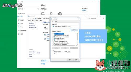 Win10系统steam无法下载游戏怎么办_Win10系统steam无法下载游戏的解决方法