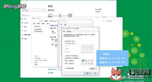 Win10系统steam无法下载游戏怎么办_Win10系统steam无法下载游戏的解决方法