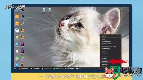 Win10剪贴板满了怎么办_一招教你清空win10剪贴板内容