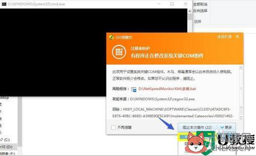 win10怎么显示网速_win10如何查看电脑网速