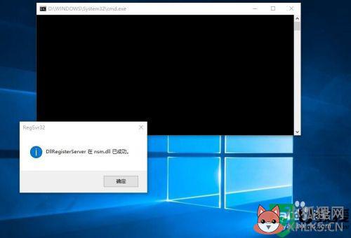 win10怎么显示网速_win10如何查看电脑网速