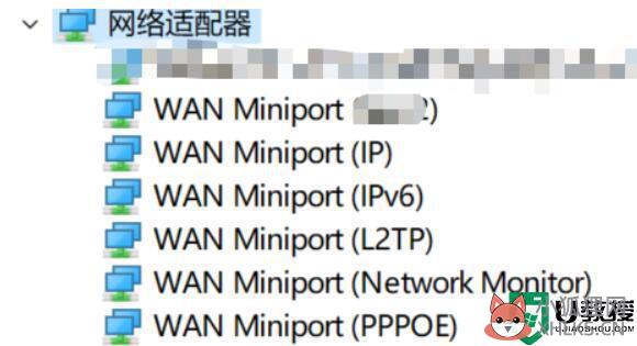 win11网络适配器没有wlan怎么办_win11网络适配器没有wlan原因和解决方法