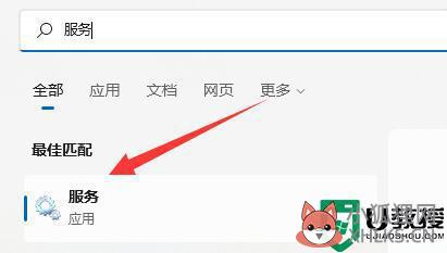 win11网络适配器没有wlan怎么办_win11网络适配器没有wlan原因和解决方法