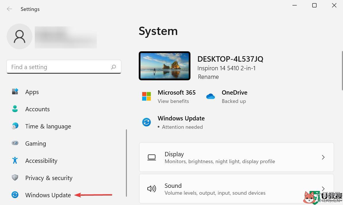 Win11电脑蓝屏出现 Bad System Config Info BSoD 错误如何解决