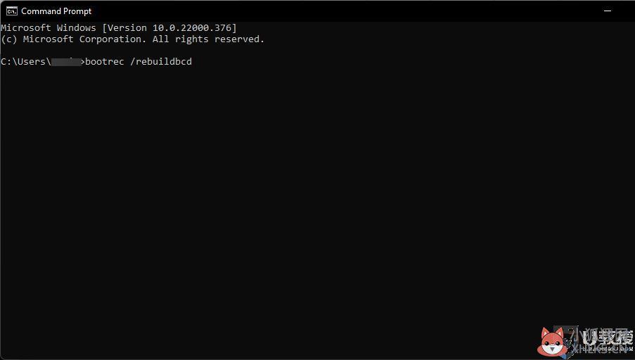 Win11电脑蓝屏出现 Bad System Config Info BSoD 错误如何解决