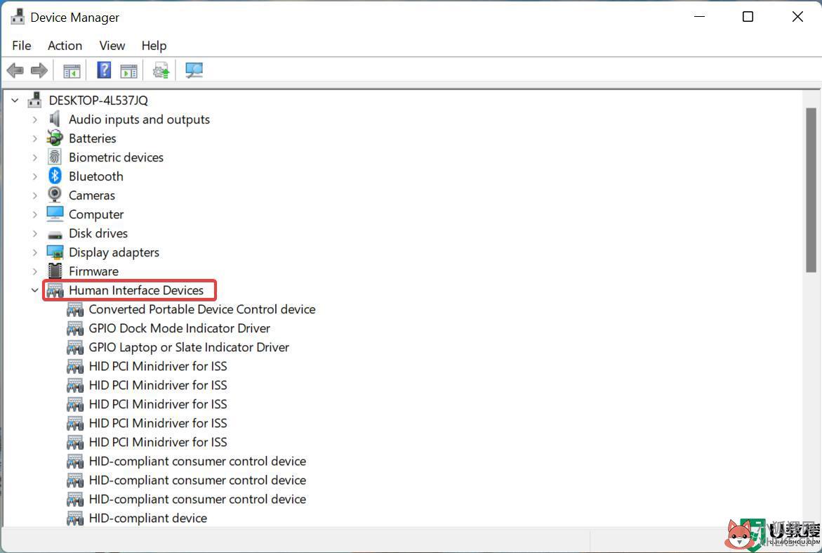 Win11电脑蓝屏出现 Bad System Config Info BSoD 错误如何解决