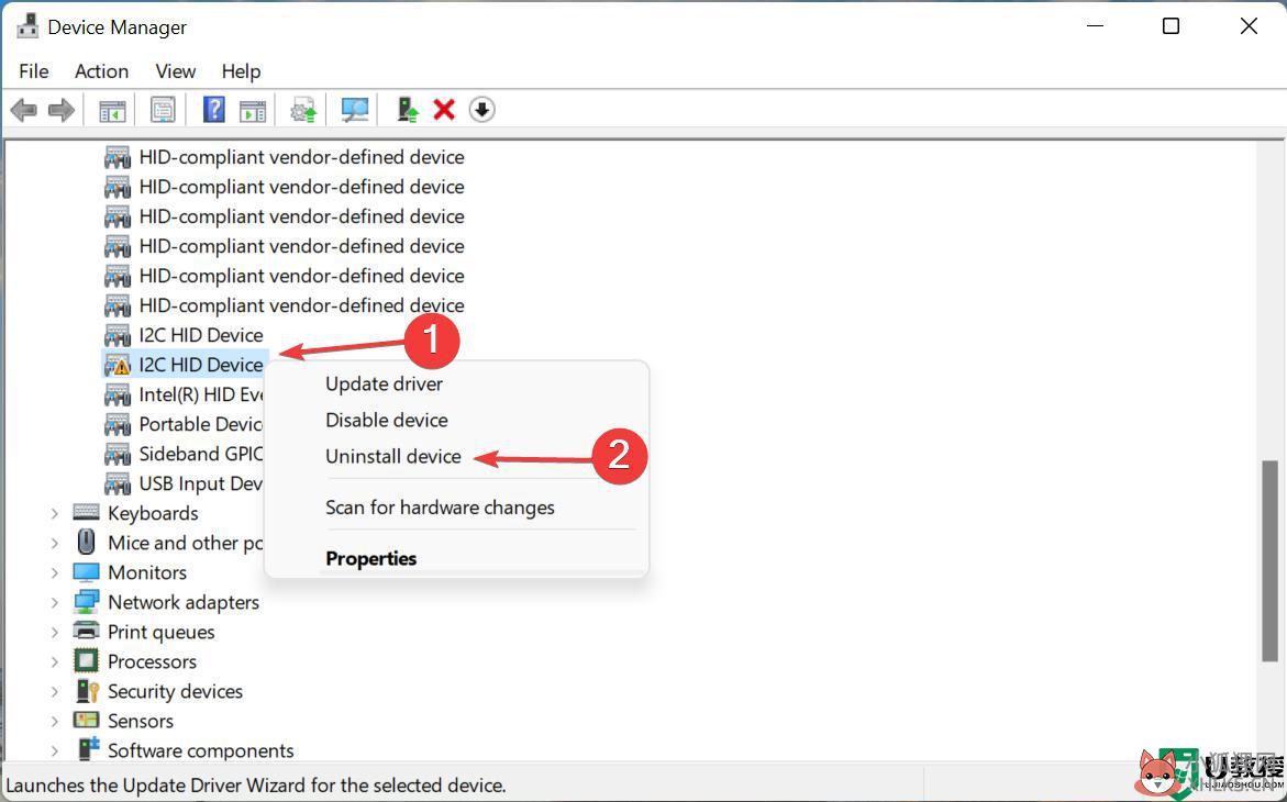 Win11电脑蓝屏出现 Bad System Config Info BSoD 错误如何解决