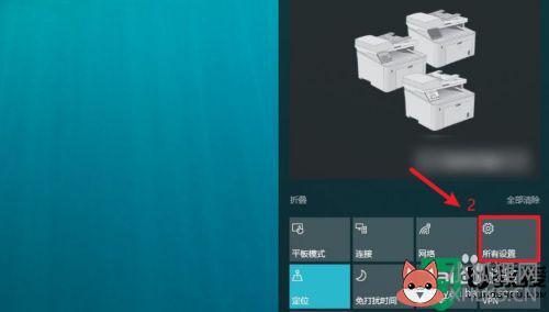 win10如何设置屏幕亮度调节_win10自动调整屏幕亮度设置方法