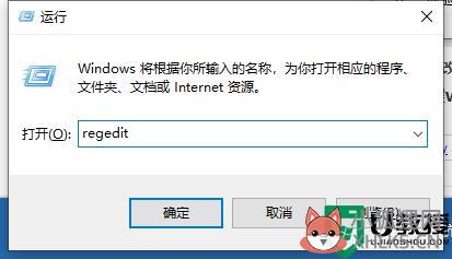win10游戏全屏两边有大黑边怎么办_win10玩游戏全屏两边有黑边如何处理