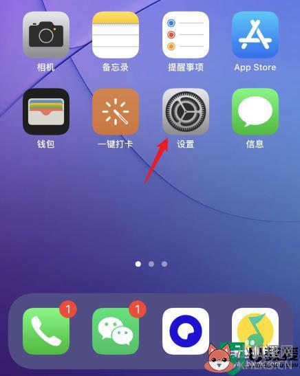 airpods只有一只耳机有声音是什么情况_airpods只有一个耳机有声如何解决