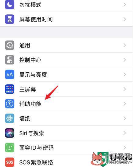 airpods只有一只耳机有声音是什么情况_airpods只有一个耳机有声如何解决
