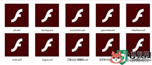 ipadswf用什么软件能打开_电脑打开ipadswf文件的详细方法