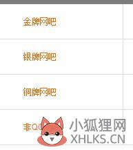 个人电脑弄qq网吧的方法_家里电脑怎么弄qq网吧