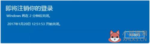 自动关机命令win10是什么_win10系统自动关机命令设置步骤