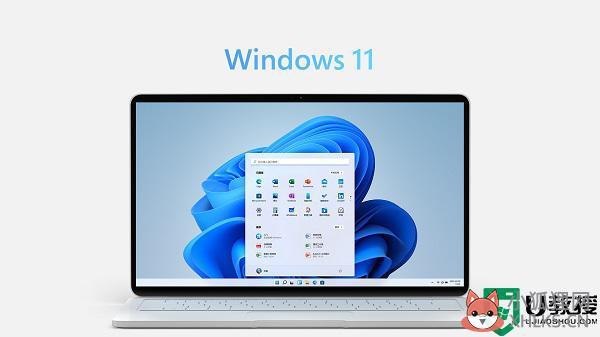 哪些cpu可以升级win11_哪些cpu可以装win11系统