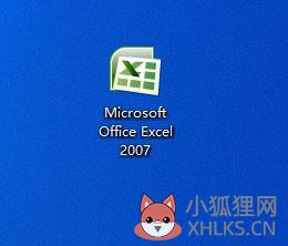 rank函数怎么用_排名函数rank使用教程