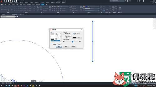 cad 显示线宽的步骤_cad怎么显示线宽