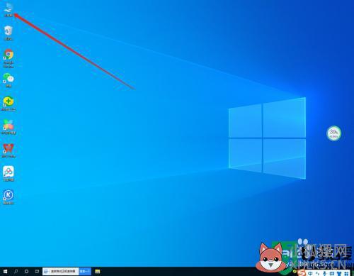 win10磁盘碎片整理操作方法_win10系统如何进行磁盘碎片整理